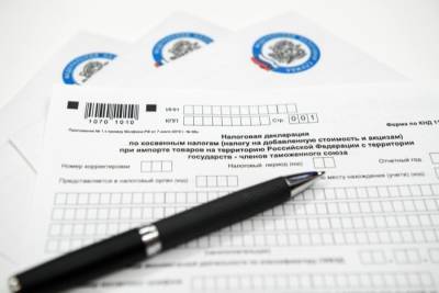 Томская область в 2021г планирует внедрить механизм инвестиционного налогового вычета