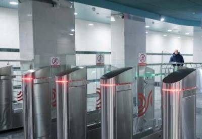 Закрытый участок Арбатско-Покровской линии метро откроют в субботу