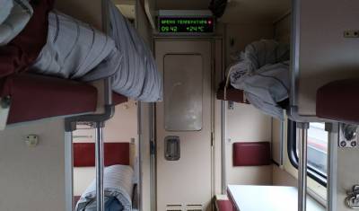 Сбежавших из дома подростков сняли с поезда в Тюмени