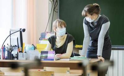 Московские школы после каникул с 19 октября могут вновь перейти на дистанционное обучение