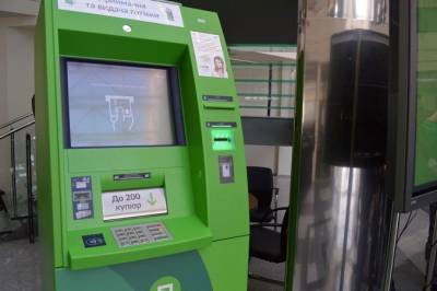 Подрывателей одесских банкоматов Приватбанка задержали на молдавской границе