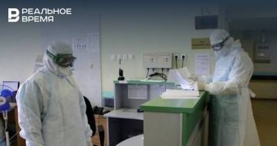 В Татарстане зарегистрировали два новых случая смерти от коронавируса