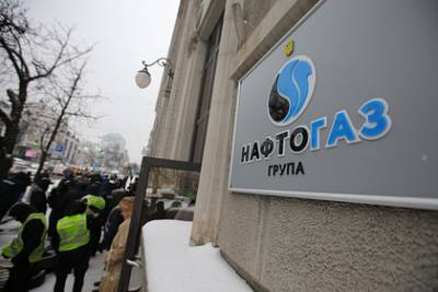 Украина сообщила о рекордных запасах газа