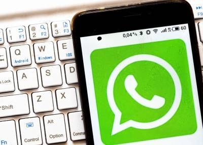 Мессенджер WhatsApp оснастили ожидаемой функцией