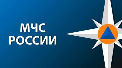 2 октября 2020 года в России пройдет Всероссийская штабная тренировка по гражданской обороне