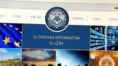 Словакия обвинила Россию в попытках проникнуть в систему госуправления
