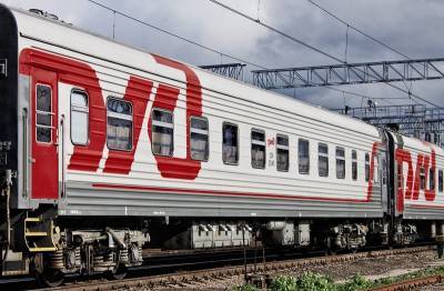 Российская железная дорога пустит новые вагоны в 2021 году