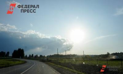 Русское географическое общество запустило обзорный маршрут по Сибири