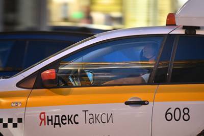 «Яндекс» решил перекроить рынок такси в России