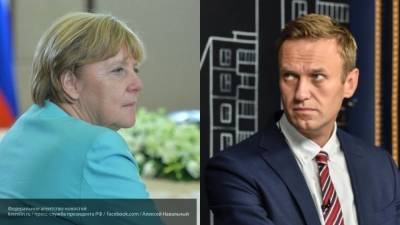 Меркель анонсировала новые дискуссии в ЕС по ситуации с Навальным