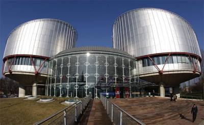 Совет Европы снова критикует РФ за неисполнение решения ЕСПЧ по «делу депортированных»