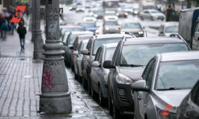 В Казани парковки вновь станут платными в определенное время