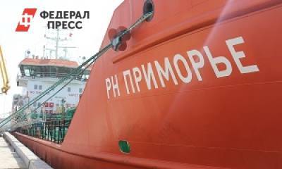 Танкер «РН Приморье» совершил первый рейс по доставке нефтепродуктов