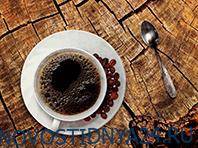 Потребление кофе способно снизить риск развития болезни Паркинсона