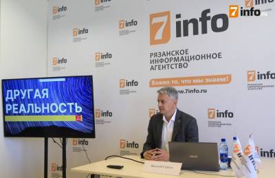 Будущее уже наступило. Дом.ru открывает рязанцам границы новой интернет-реальности
