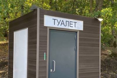В Железноводске продолжают дополнять курортную инфраструктуру современными бесплатными туалетами