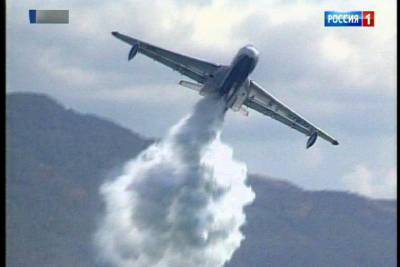 Самолет Бе-200 таганрогской сборки направили тушить природный пожар в Воронежской области