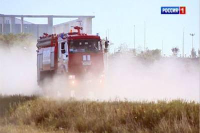 МЧС: В Цимлянском районе локализовали пожар на площади 347 гектаров