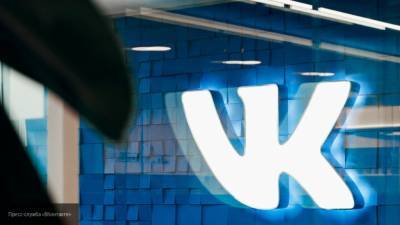 Запрет «Вконтакте» на Украине идет вразрез с "европейскими ценностями"