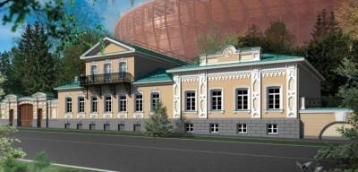 Власти показали, как изменятся усадьбы рядом с будущей Ледовой ареной УГМК в Екатеринбурге