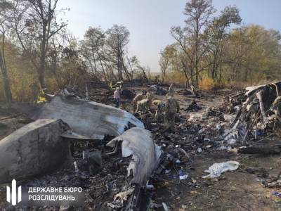 Крушение Ан-26: Тела погибших начали выдавать родным