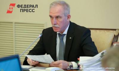 В Ульяновской области треть сотрудников планируют перевести на удаленку