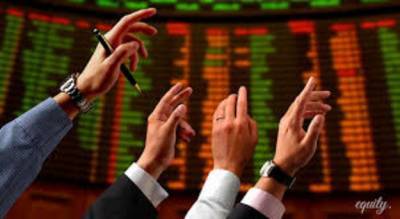 В сентябре объем торгов на фондовой бирже «Перспектива» составил 15,7 миллиарда