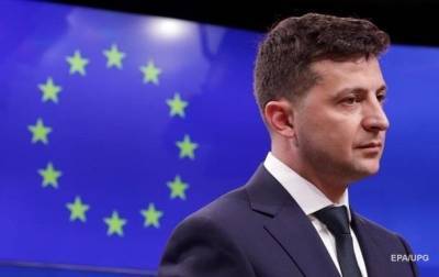 В ОП назвали темы саммита Украина-ЕС