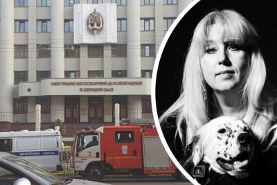 Журналист Ирина Славина подожгла себя у здания нижегородского МВД: