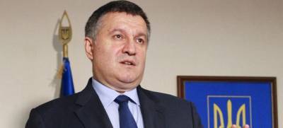 Аваков опроверг слова депутата Рады о военной помощи Азербайджану