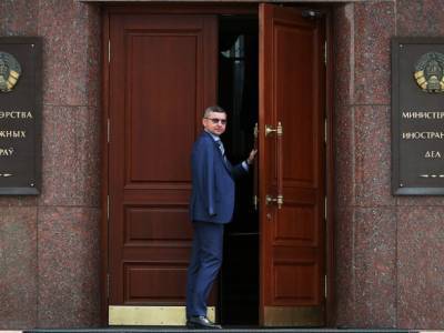 МИД Беларуси предлагает Польше и Литве "сократить количество дипломатов" в стране