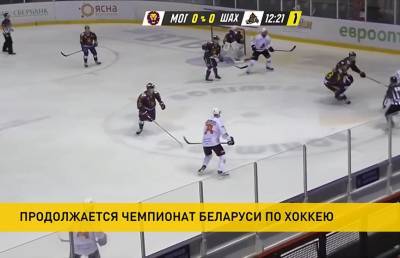 Чемпионат Беларуси по хоккею: «Неман» и «Гомель» сыграли вничью