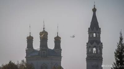 Полет Куйвашева и Якушева на вертолете в Верхотурье стоил бюджету 1,5 млн (ФОТО)