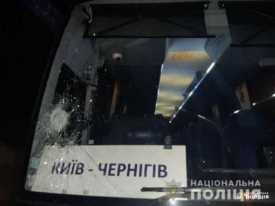 Ночью в Чернигове совершено нападение на пассажирский автобус