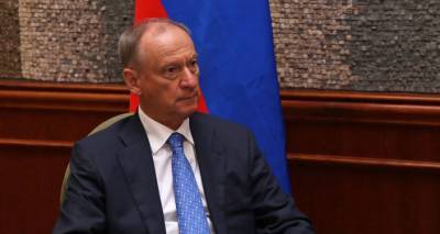 Патрушев и О'Брайен заявили о необходимости мирного процесса по Карабаху