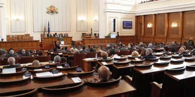 Парламент Болгарии отказал кириллице в статусе славянской азбуки
