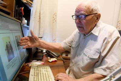 Пожилых жителей российского региона научат компьютерной грамотности