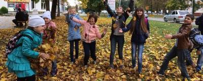 В Ростове-на-Дону хотят увеличить осенние школьные каникулы до двух недель