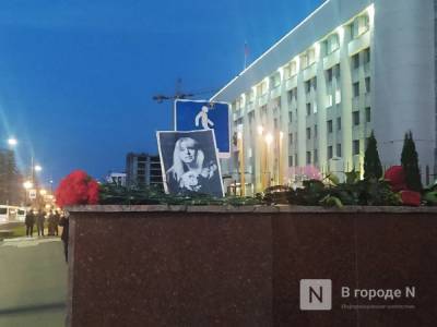 Следователи отрицают, что гибель Ирины Славиной связана с обысками у нее дома