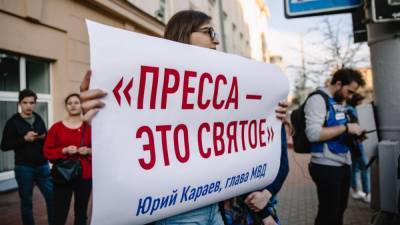 МИД Беларуси аннулировал аккредитацию всем иностранным СМИ