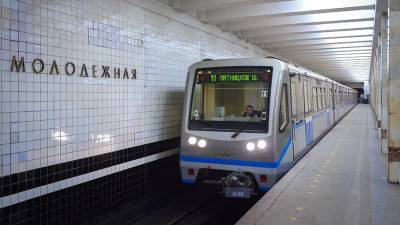 Участок синей ветки метро Москвы откроют досрочно 3 октября