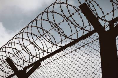 Минюст планирует продать 27 тюрем через ProZorro
