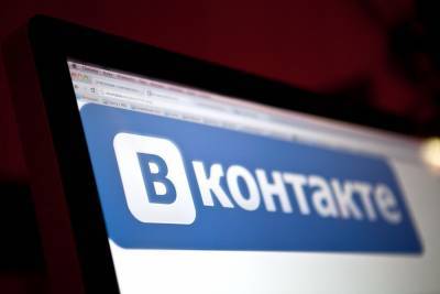 Маразм крепчает: СНБО обещает за полгода разработать механизм учета пользователей «ВКонтакте»