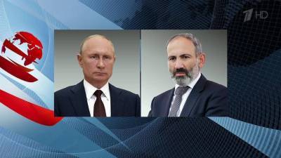 Ситуацию в Нагорном Карабахе по телефону Владимир Путин обсудил с премьер-министром Армении Николом Пашиняном