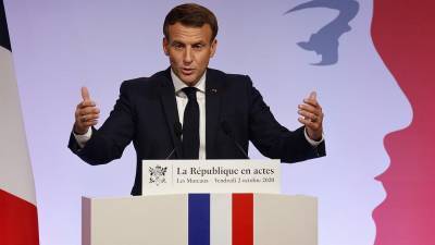 Макрон намерен создать во Франции "просвещённый ислам"