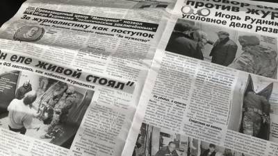 В Калининграде в редакции газеты "Новые колеса" прошёл обыск