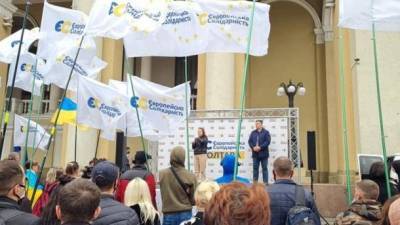 Суд отменил решение ТИК об отказе в регистрации списка кандидатов от "Европейской Солидарности" в Кременчугский горсовет