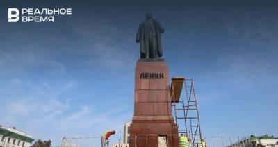 В Казани статую Ленина на площади Свободы снимут с постамента