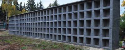 В Рязани обсуждается вопрос строительства крематория