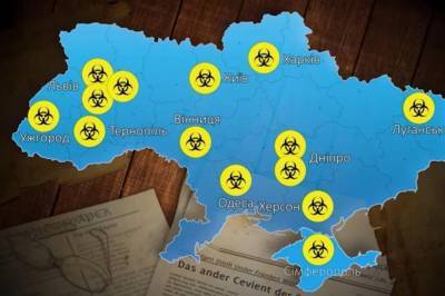 Украинцев туда не допускают: Нардепы рассказали о биолабораториях США в Украине